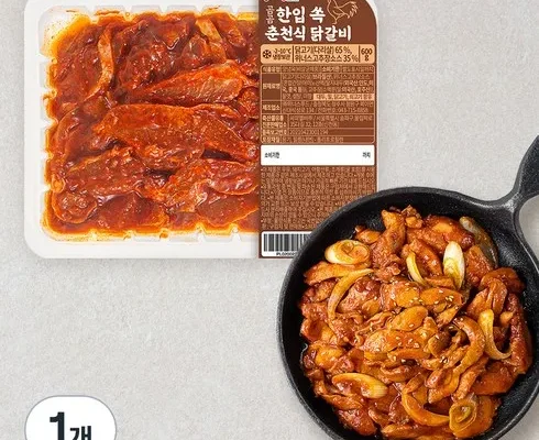 어머 이건 사야해!! 닭갈비밀키트 추천상품