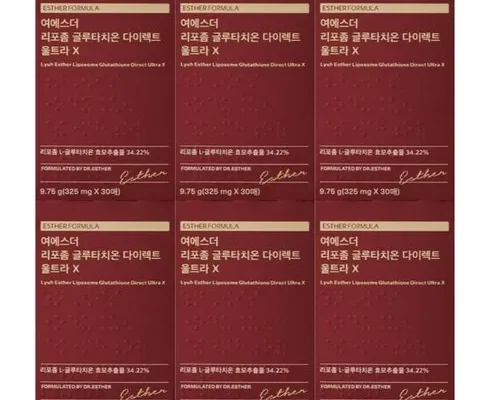 오늘의 원샷원딜 여에스더 리포좀글루타치온 울트라X 6박스 추천상품