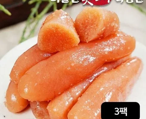 부담 없는 온백명란 500g x 3통 부담 없는