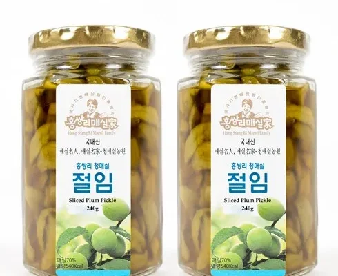 톱배우들도 쓴다는 청매실 장아찌세트 추천 리뷰