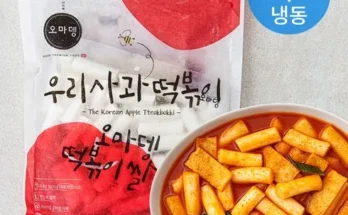 이게 가성비다 파주사과떡볶이 추천상품