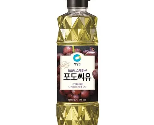 엄마들 사이에서 난리난 포도씨유900ml 꼭 필요한