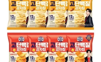 톡톡 튀는 핏블리와 함께하는 고단백질 스낵 단백한 치즈볼 체다치즈맛 25팩  랜덤 5봉 부담 없는