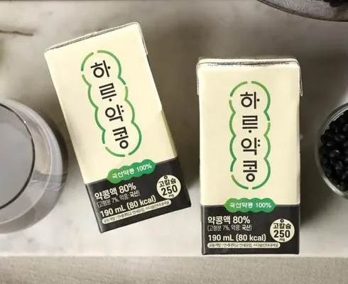 정말 놓치기 아까운 하루약콩 두유 추천 리뷰