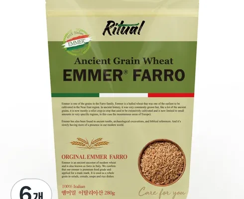 합리적인 당신을 위한 FARRO 고대곡물 파로 280g x 30봉 리뷰