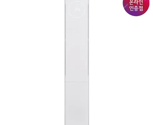 깔끔한 LG 휘센 오브제컬렉션 뷰 에어컨 2 공기청정_186 FQ18EU2EA2 Top8추천