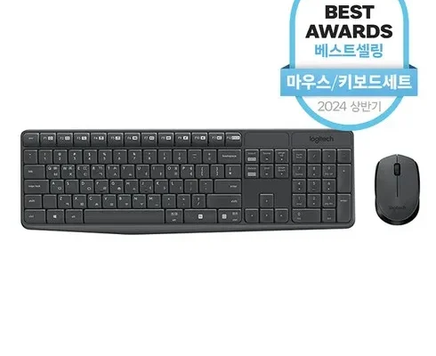 반드시 가져야 할 mk295 Best8추천