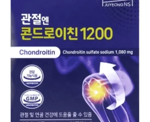 탐나는 관절엔 콘드로이친1200 1개월분 Best8추천