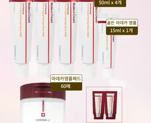 간편한 마데카크림 시즌7 50ml4  릴렉싱 헤어샴푸 300ml  체험분 4매 적극추천