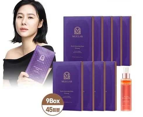 만족도 100% 메즈클라 하이드라 제너레이팅 마스크 3종미스트120ml Top8추천