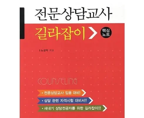 기능성 높은 메타 해외유학 프로그램 상담 신청 Best8추천