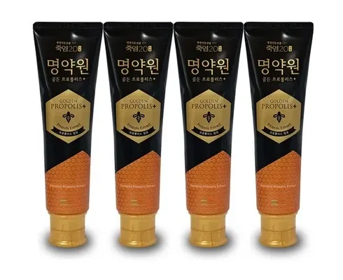 고급스러운 명약원 골든프로폴리스 플러스 치약 120g11개  칫솔 4개 적극추천