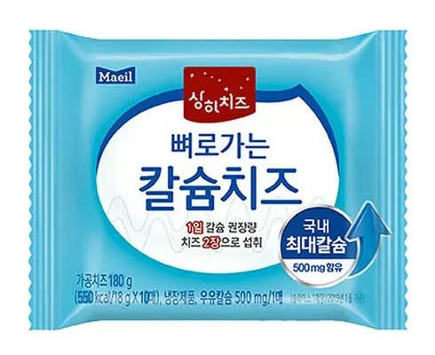 편리한 뼈로가는칼슘치즈 리뷰