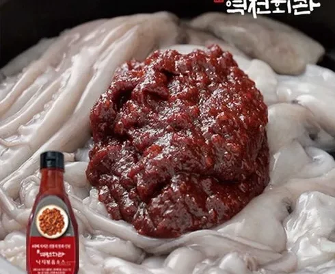 친환경적인 손질통낙지 200g11팩   낙지볶음소스 1통 (320g Top8추천