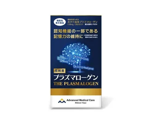 나만 알고 싶은 실버불렛 플라즈마로겐 더블업2X(특 적극추천