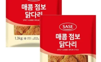 대세템 오리지널4팩  매콤2팩 리뷰