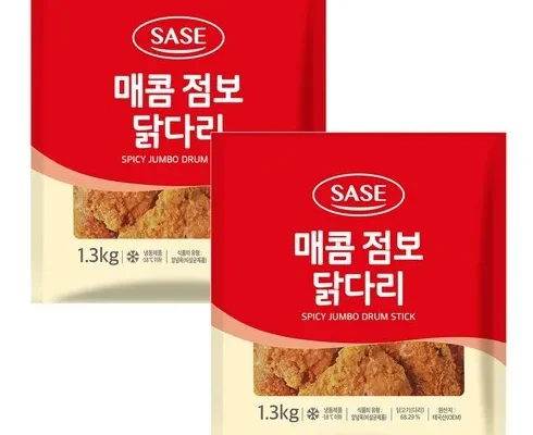 대세템 오리지널4팩  매콤2팩 리뷰