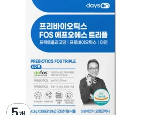 실속있는 오한진 프리바이오틱스 FOS 트리플 12박스체험분10포 적극추천