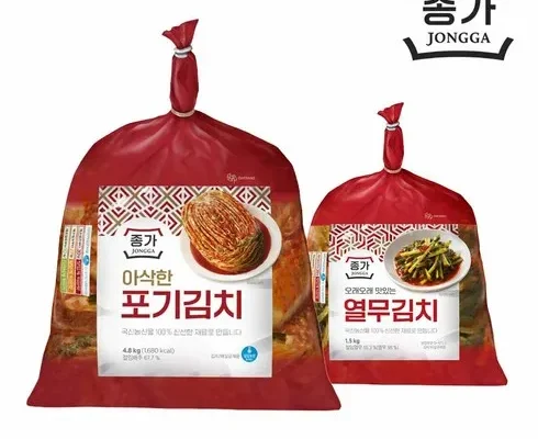 톱배우들도 쓴다는 종가 종가집 아삭한포기김치 4.8kg2 총 9.6kg 리뷰