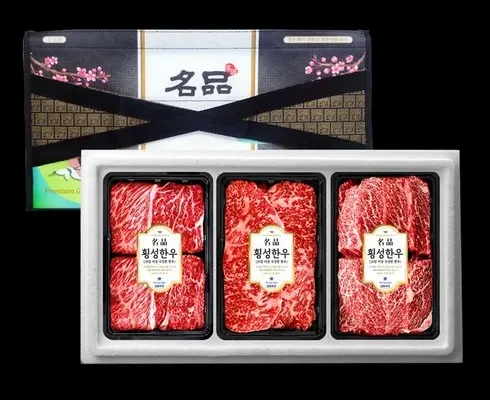 인기 만점 한우먹는날 암소 갈비살 구이 150g x 8팩  총 1.2kg Top8추천