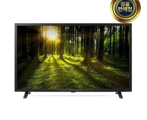 쉽게 사용하는 LG 울트라HD TV 86형 217cm  리뷰