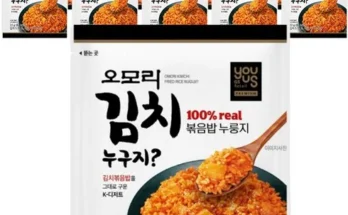 강력추천 국내산쌀 포켓 누룽지 42봉김치볶음밥 누룽지 24봉 Top8추천