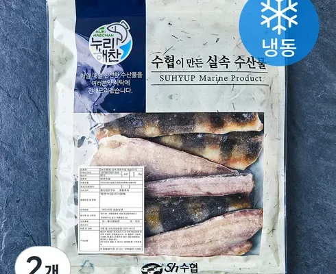 깔끔한 녹차침지 반건 임연수 250g11팩  총 22마리 Best8추천