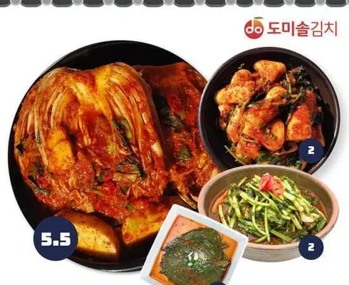 놓치면 후회할 도미솔김치3종세트11kg  Best8추천