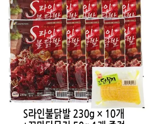 실용적인 원앙 참신한 마늘불닭발 150g X 8팩 적극추천