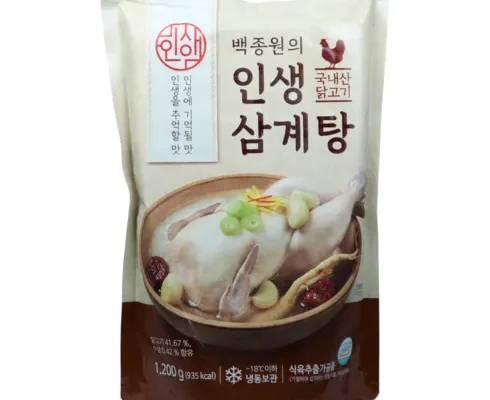 이게 가성비다 인생삼계탕  1200g x 8팩 리뷰