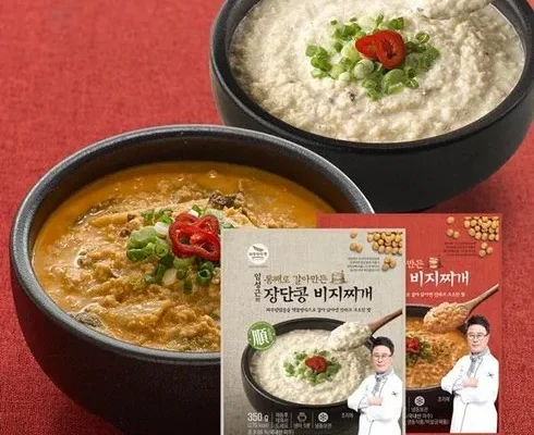 최고의 선택 임성근 흑돼지 장단콩비지찌개 14봉 후기