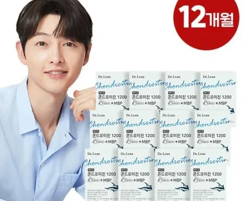 소중한 콘드로이친MBP12박스 Best8추천