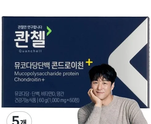 최고의 선택 콴첼 NEW뮤코다당단백 소연골 콘드로이친 8박스 적극추천