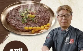 놓치면 후회할 강병원 한우1등급 한판구이180g13판 후기