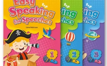 히트상품 easyspeakingforspeeches 적극추천