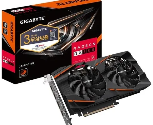 특별한 rx570 적극추천