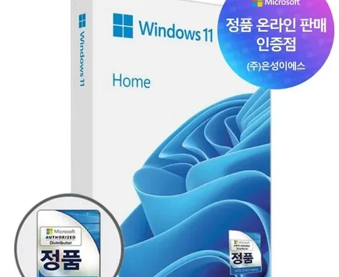 예쁜 windows10home 후기