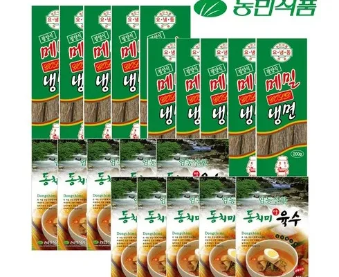 대세템 농민식품 적극추천