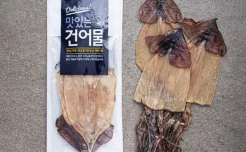 한정판 마른오징어 후기