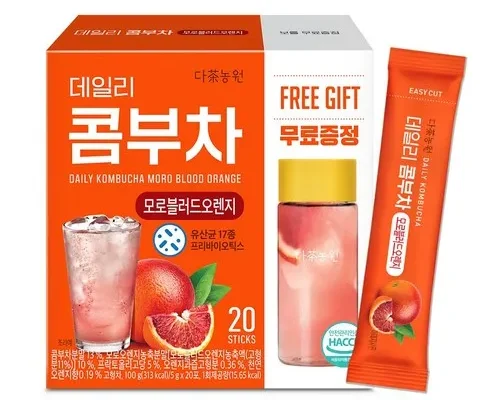 필수 구매 모로톡스 후기