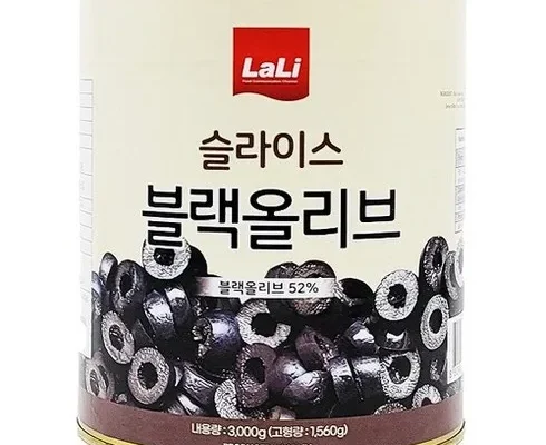 극찬받는 블랙올리브슬라이스3kg Best8추천