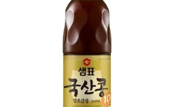 이게 가성비다 샘표국산콩양조간장 적극추천