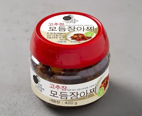 나만 빼고 다 아는 장아찌 후기