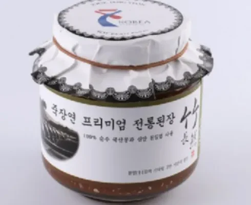 이게 가성비다 죽장연된장 리뷰