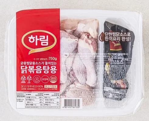 다용도 찜닭 Best8추천