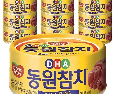 입소문난 참치캔150g Top8추천