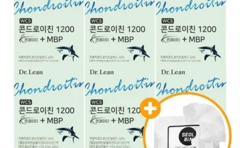 홈쇼핑 MD가 추천하는 콘드로이친1200 후기