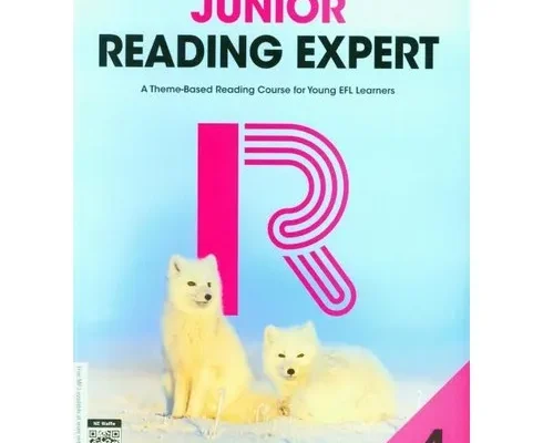 망설일수록 손해보는 juniorreadingexpert Best8추천