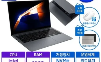 예쁜 갤럭시북4core7 Best8추천