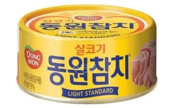 베스트 동원참치200g 리뷰